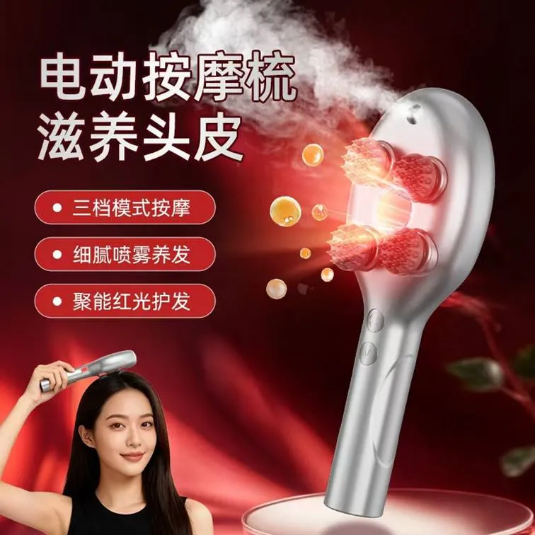 Multi Function Massage Comb